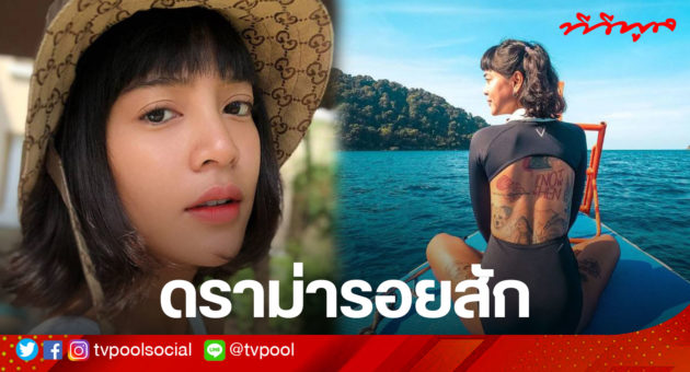 ฟฟฟฟฟฟ