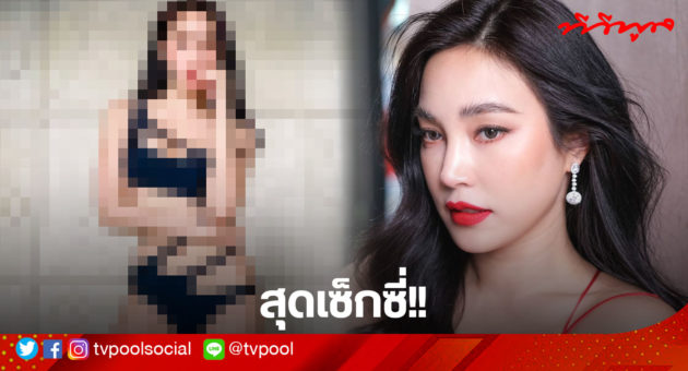 เมย์