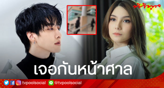 ไมค์ ซาร่า