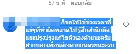 TV Pool Online