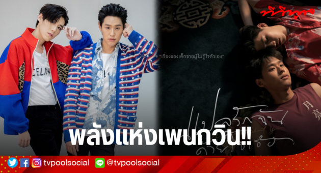 template OK (ใหม่ล่าสุด) บกพพ