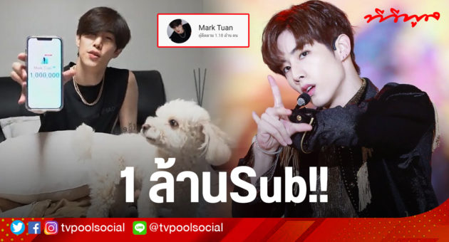 template OK (ใหม่ล่าสุด) มาร์ค