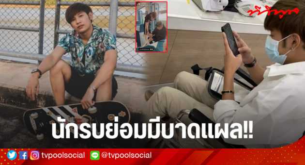 template OK (ใหม่ล่าสุด) สิงโต