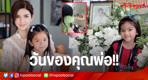 template OK (ใหม่ล่าสุด) โบว์