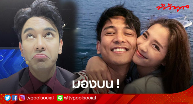 template ล่าสุด