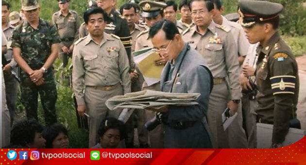 template ล่าสุด