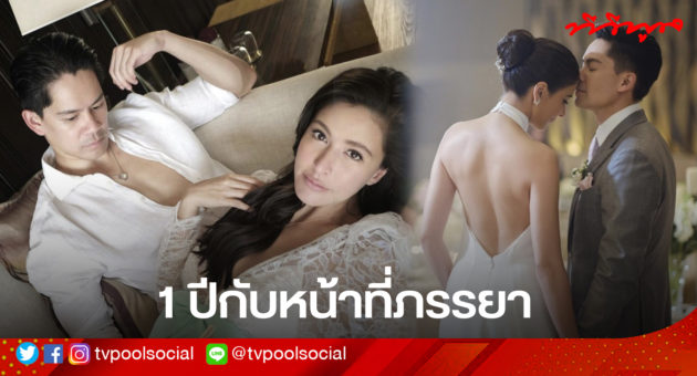 template ล่าสุด-Recovered