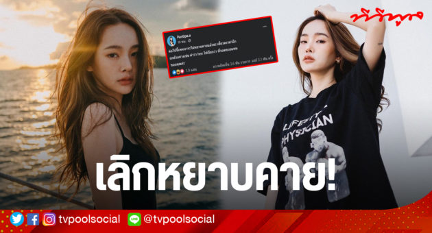 กก