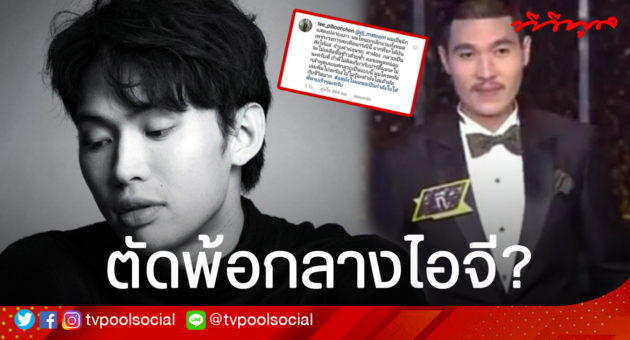 กกก