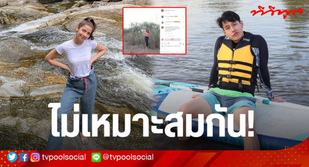 ทอย_0