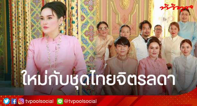 ปกข่าว