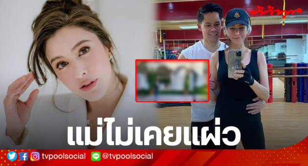 ปปปปป