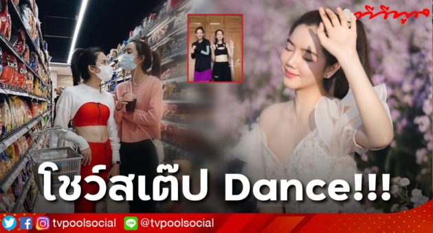 ริชชี่ tiktok_๒๑๐๑๒๒_5