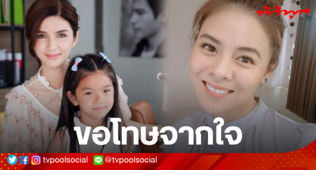 หหหหห