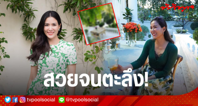 เชอรี่