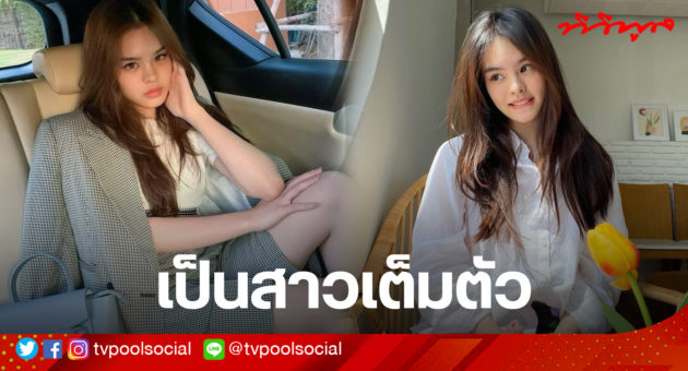 แอลลี่