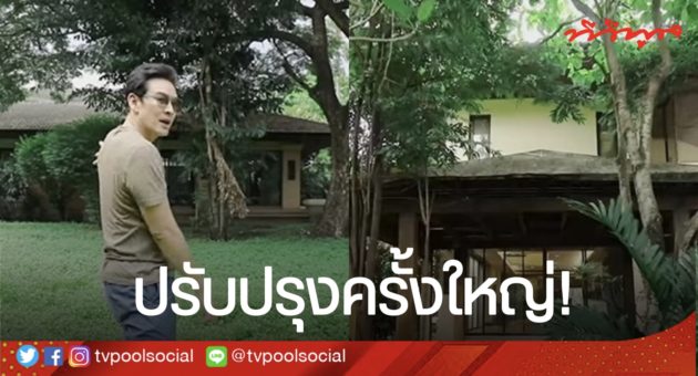 phonto สำเนา