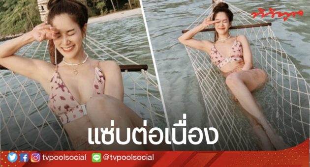 phonto สำเนา 2