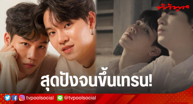 template OK (ใหม่ล่าสุด) หยิ่นวอร์