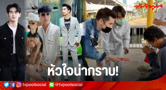 template OK (ใหม่ล่าสุด) ไฮด์