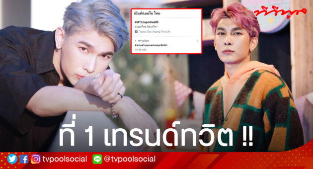 ฒฺซซ