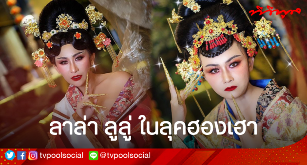 ปกข่าว