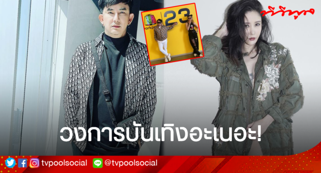 ปกข่าว52