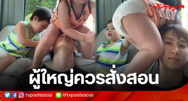 ฟหกฟกห
