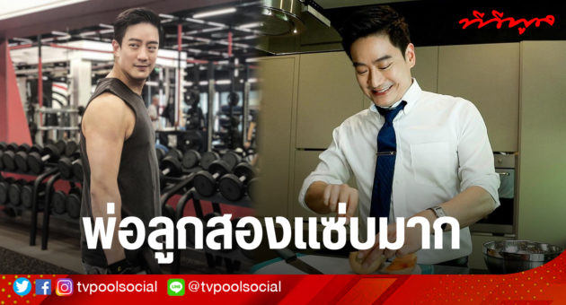 หมอโอ๊ค1
