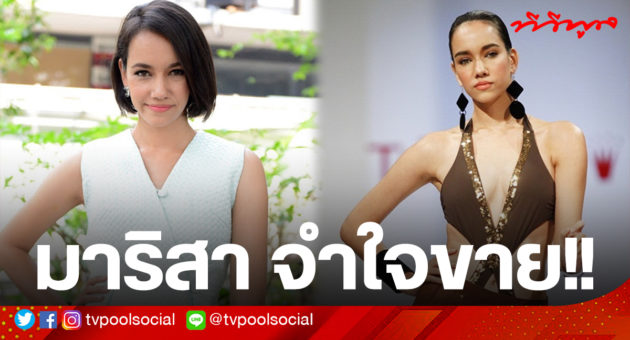 หหห