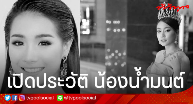 หหหห