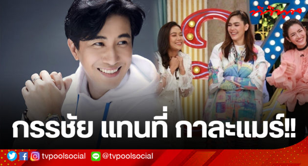 หๆ