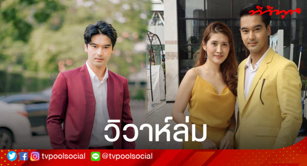 ออฟฟฟฟฟฟ