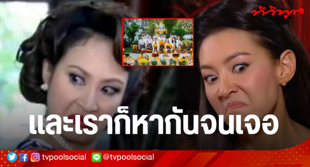 เบลล่ากิ๊ก1