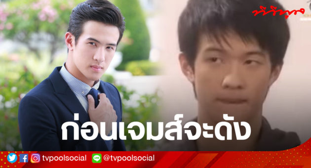 ไำไำ