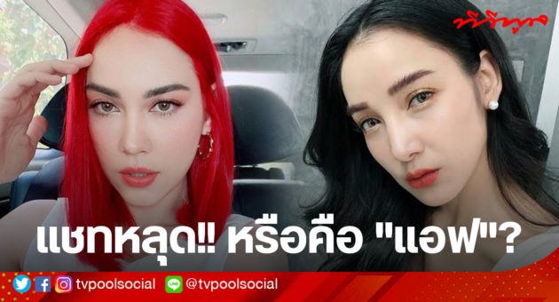 ๆไๆ