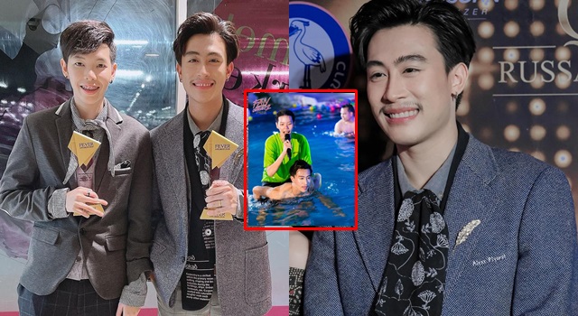 TV Pool Online