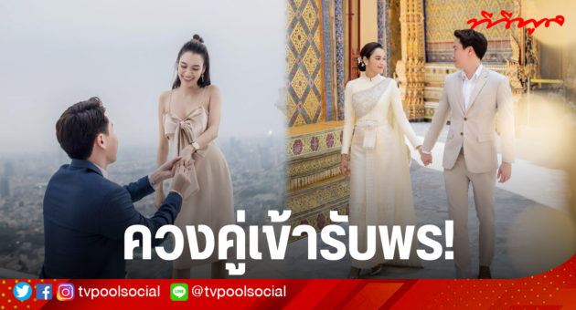 template หยาดดด