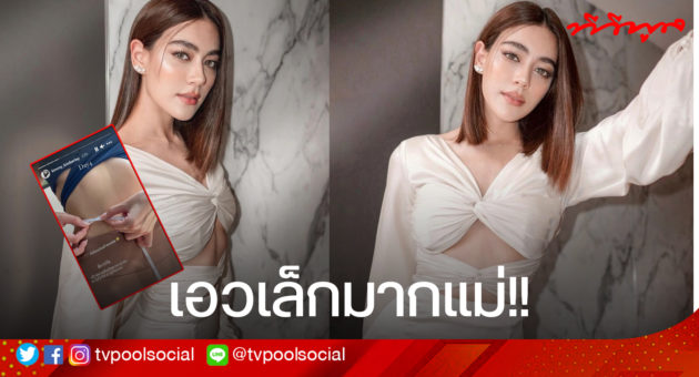 คิม