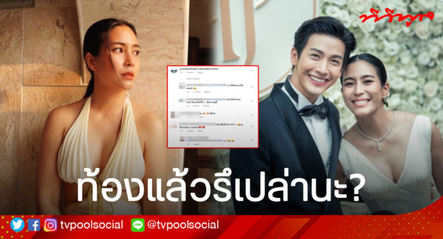 จุ๋ย