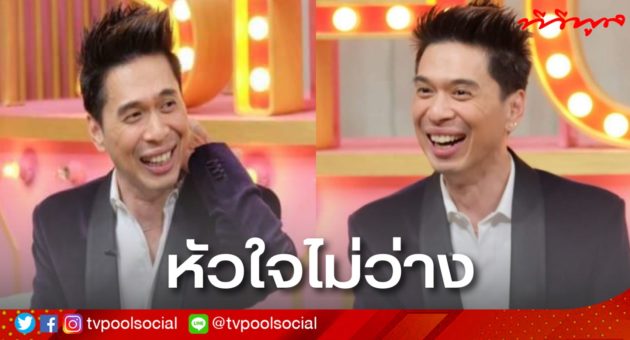 ดีเจเอกกี้
