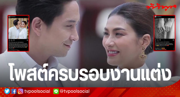 ปกข่าว