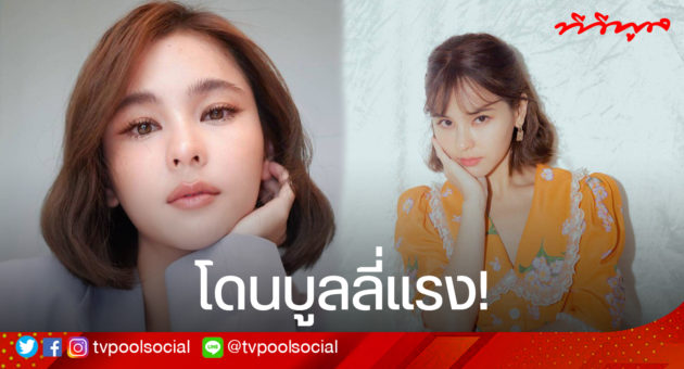 ออม สุชาร์