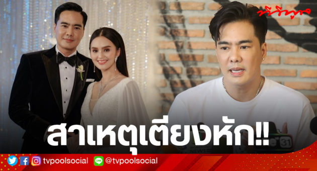 เคลลี่
