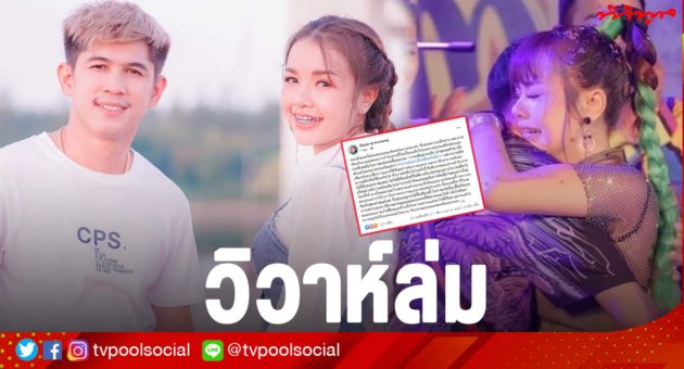 เจนนี่
