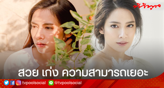 โดนัท