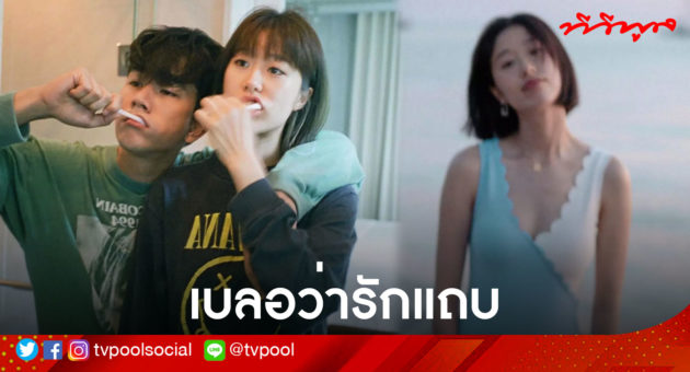 โทนี่