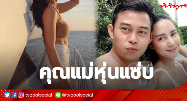 กระแต