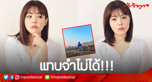 ซูบิน