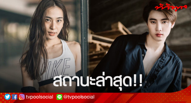 ดรีมม